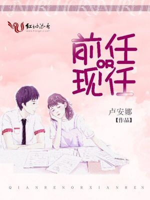 被穿环上锁美女