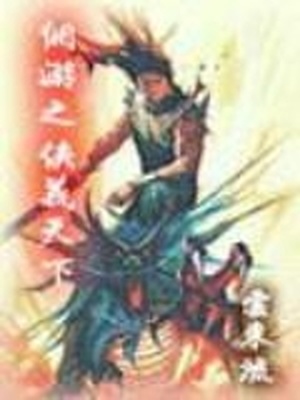 无码天堂在线资源wang